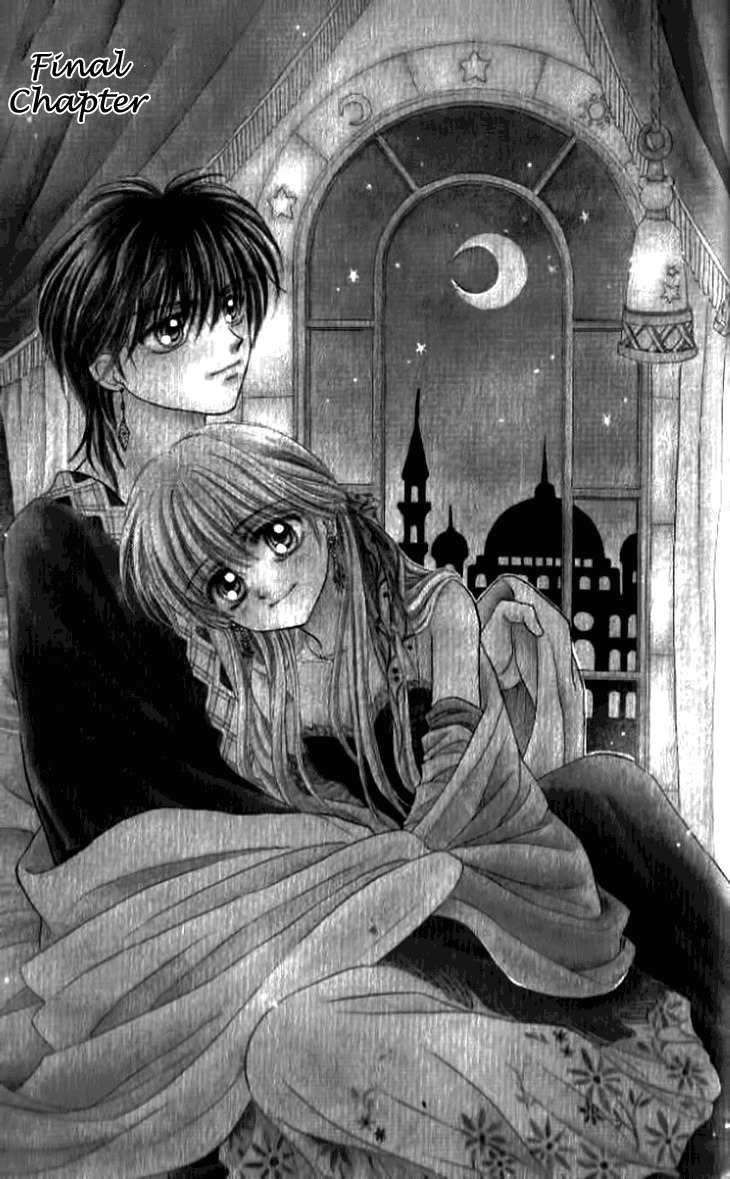 Otogibanashi wo Anata ni: Tsukiyo no Maihime Chapter 3 page 2 - Chapter 3: A Fairytale For You Moonlight Dancers (3)
