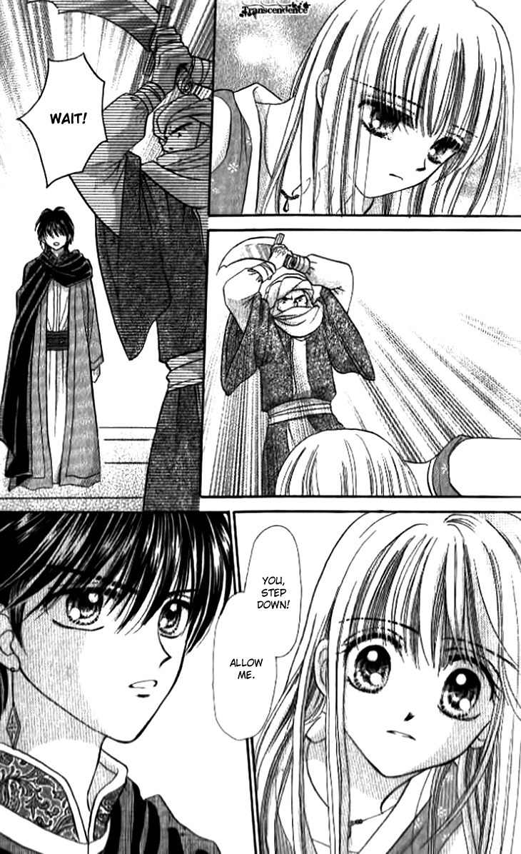 Otogibanashi wo Anata ni: Tsukiyo no Maihime Chapter 3 page 20 - Chapter 3: A Fairytale For You Moonlight Dancers (3)