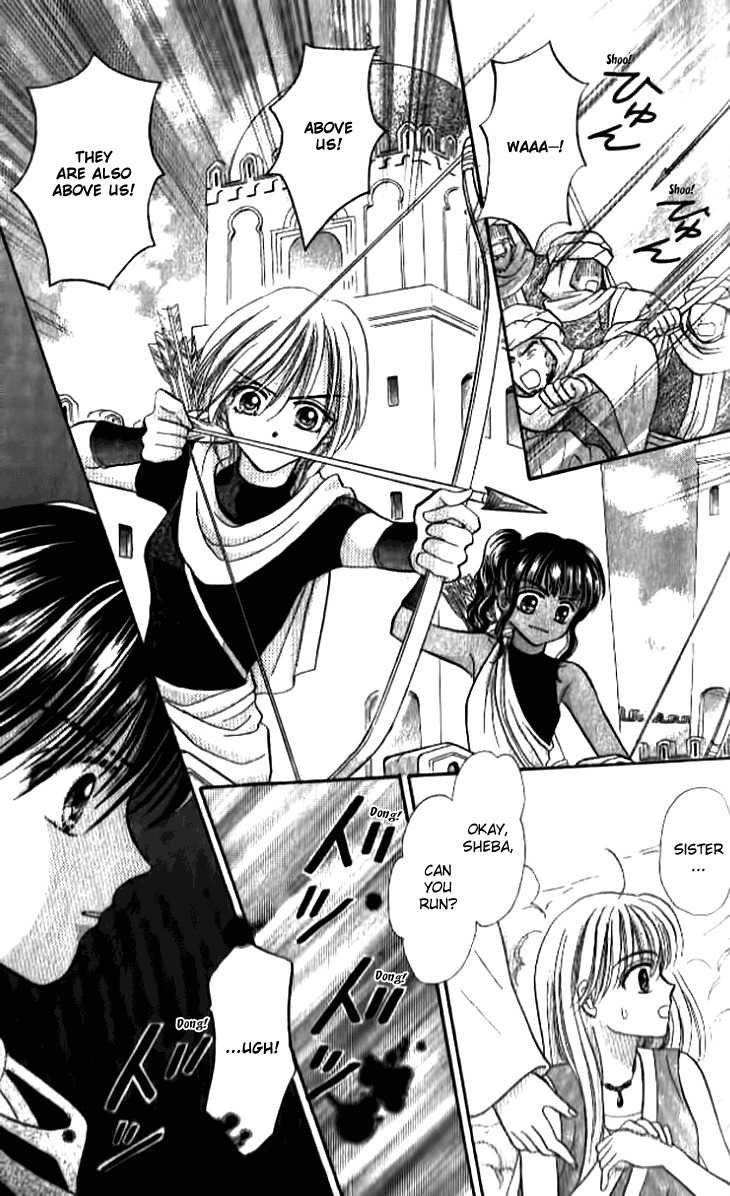 Otogibanashi wo Anata ni: Tsukiyo no Maihime Chapter 3 page 24 - Chapter 3: A Fairytale For You Moonlight Dancers (3)