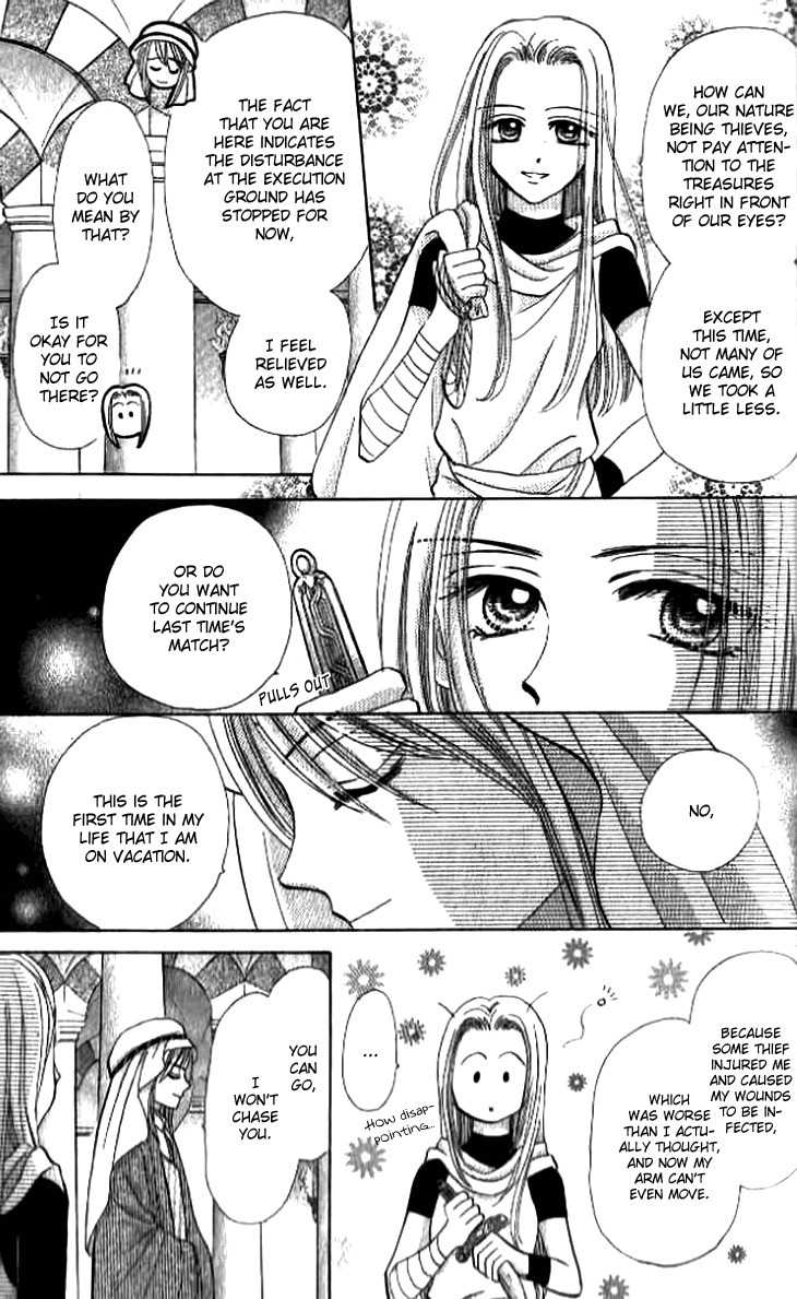 Otogibanashi wo Anata ni: Tsukiyo no Maihime Chapter 3 page 28 - Chapter 3: A Fairytale For You Moonlight Dancers (3)