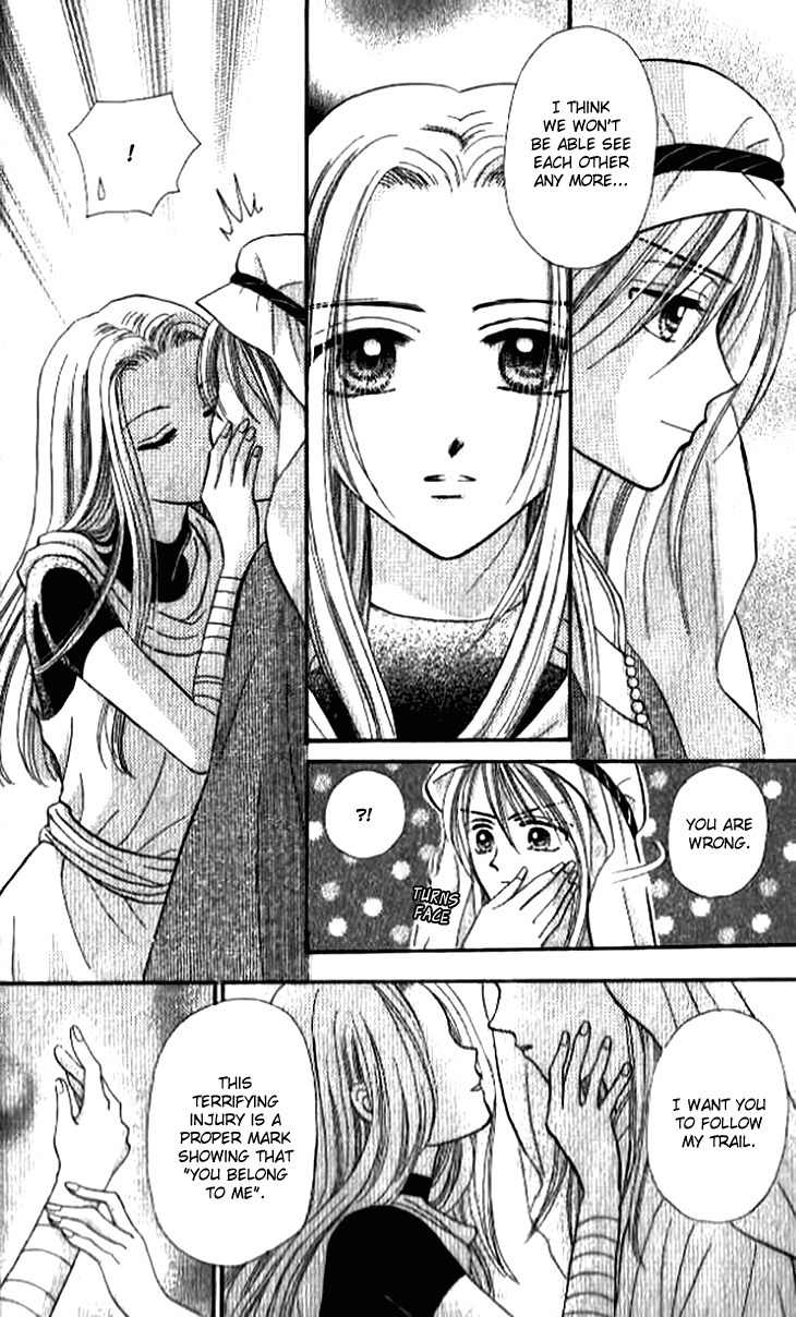 Otogibanashi wo Anata ni: Tsukiyo no Maihime Chapter 3 page 29 - Chapter 3: A Fairytale For You Moonlight Dancers (3)