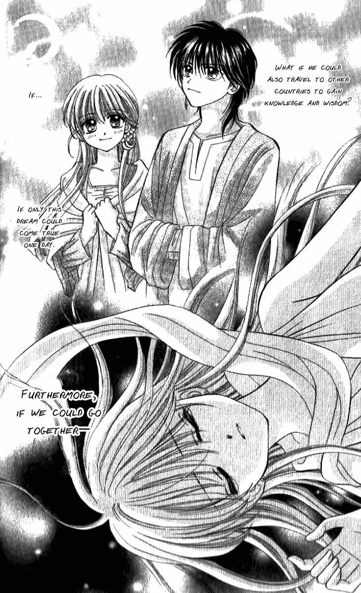 Otogibanashi wo Anata ni: Tsukiyo no Maihime Chapter 3 page 3 - Chapter 3: A Fairytale For You Moonlight Dancers (3)