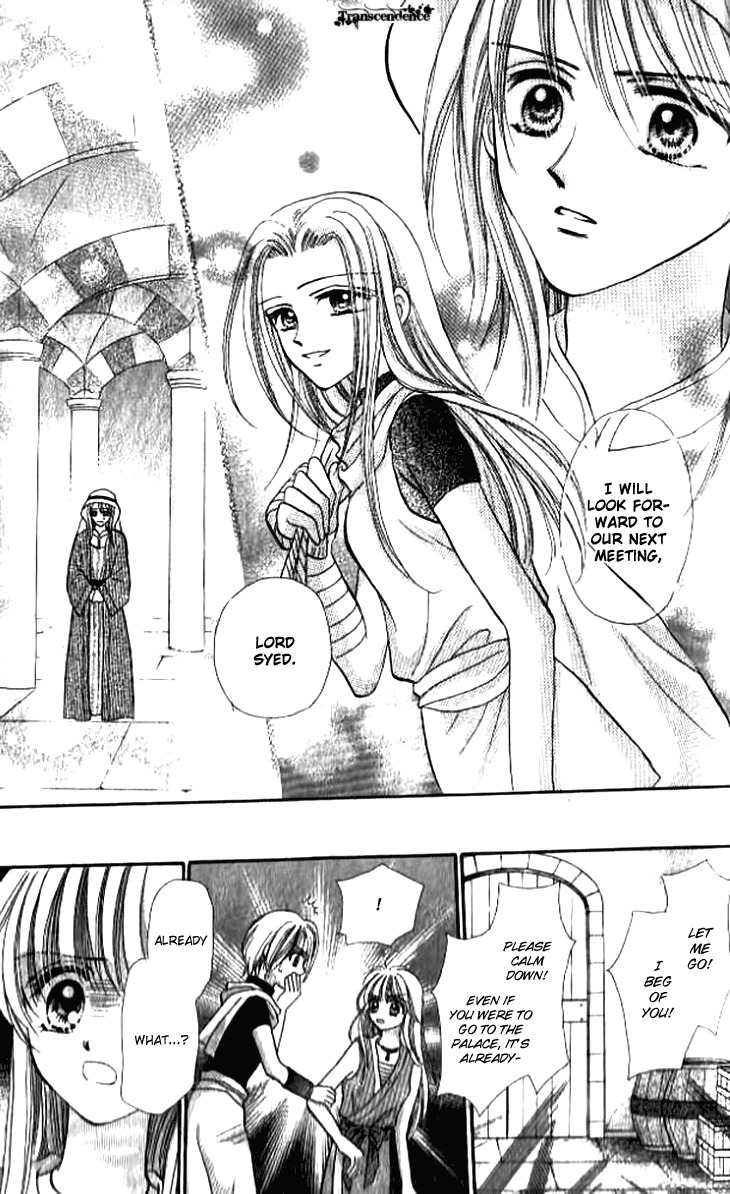 Otogibanashi wo Anata ni: Tsukiyo no Maihime Chapter 3 page 30 - Chapter 3: A Fairytale For You Moonlight Dancers (3)