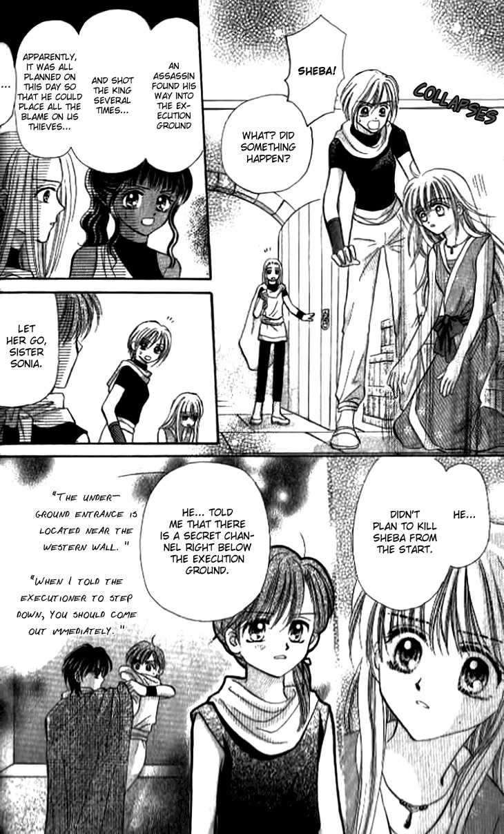 Otogibanashi wo Anata ni: Tsukiyo no Maihime Chapter 3 page 31 - Chapter 3: A Fairytale For You Moonlight Dancers (3)