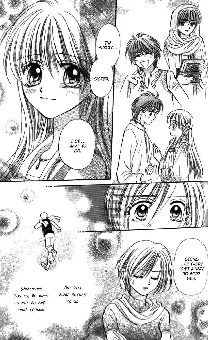 Otogibanashi wo Anata ni: Tsukiyo no Maihime Chapter 3 page 32 - Chapter 3: A Fairytale For You Moonlight Dancers (3)