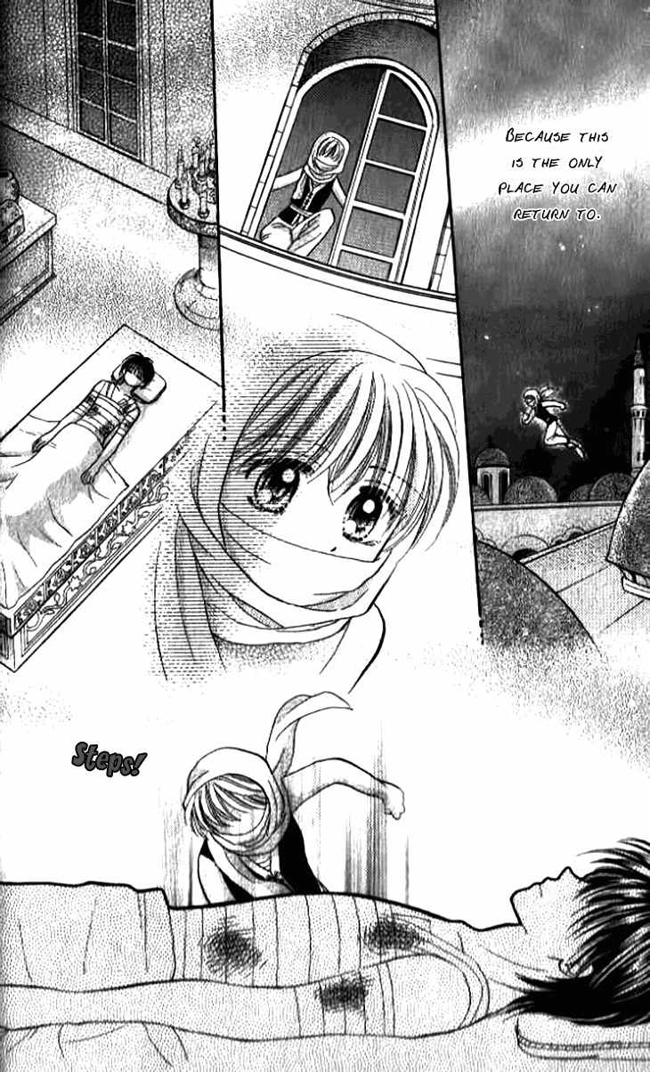 Otogibanashi wo Anata ni: Tsukiyo no Maihime Chapter 3 page 33 - Chapter 3: A Fairytale For You Moonlight Dancers (3)