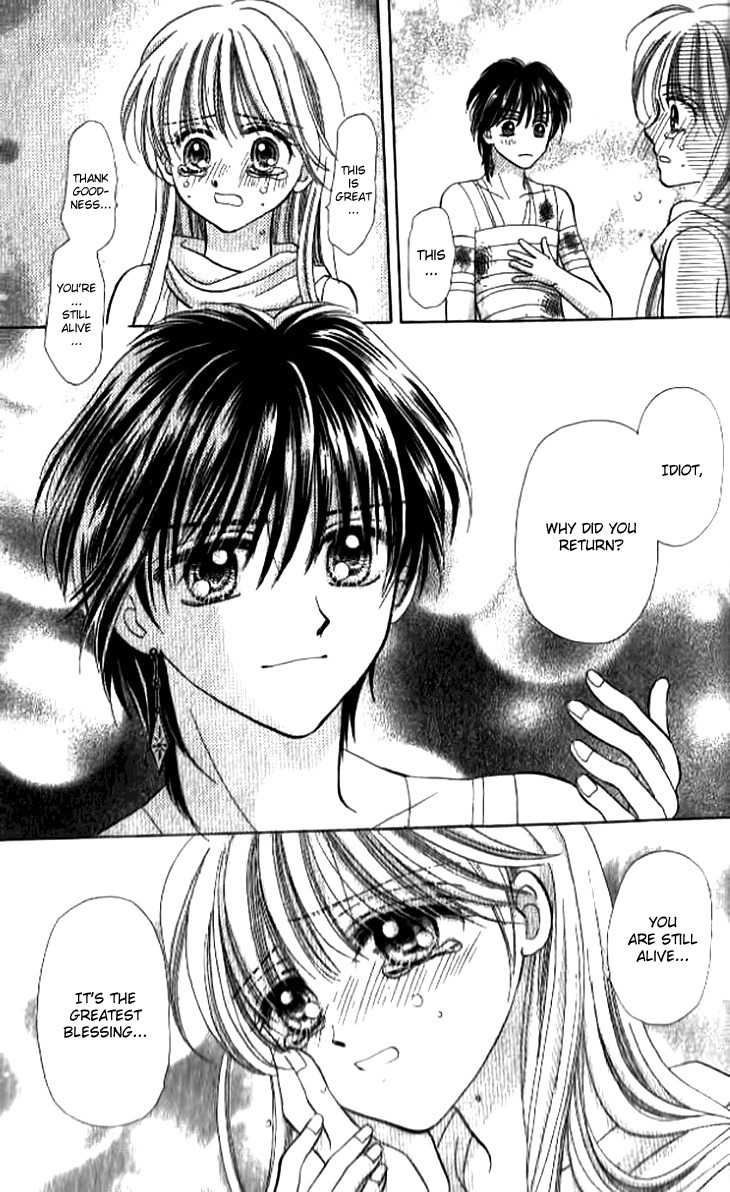 Otogibanashi wo Anata ni: Tsukiyo no Maihime Chapter 3 page 36 - Chapter 3: A Fairytale For You Moonlight Dancers (3)