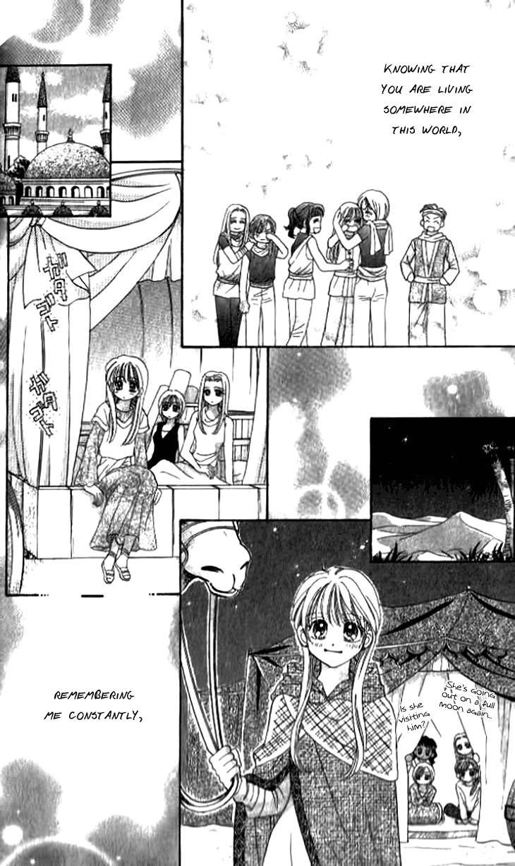 Otogibanashi wo Anata ni: Tsukiyo no Maihime Chapter 3 page 39 - Chapter 3: A Fairytale For You Moonlight Dancers (3)