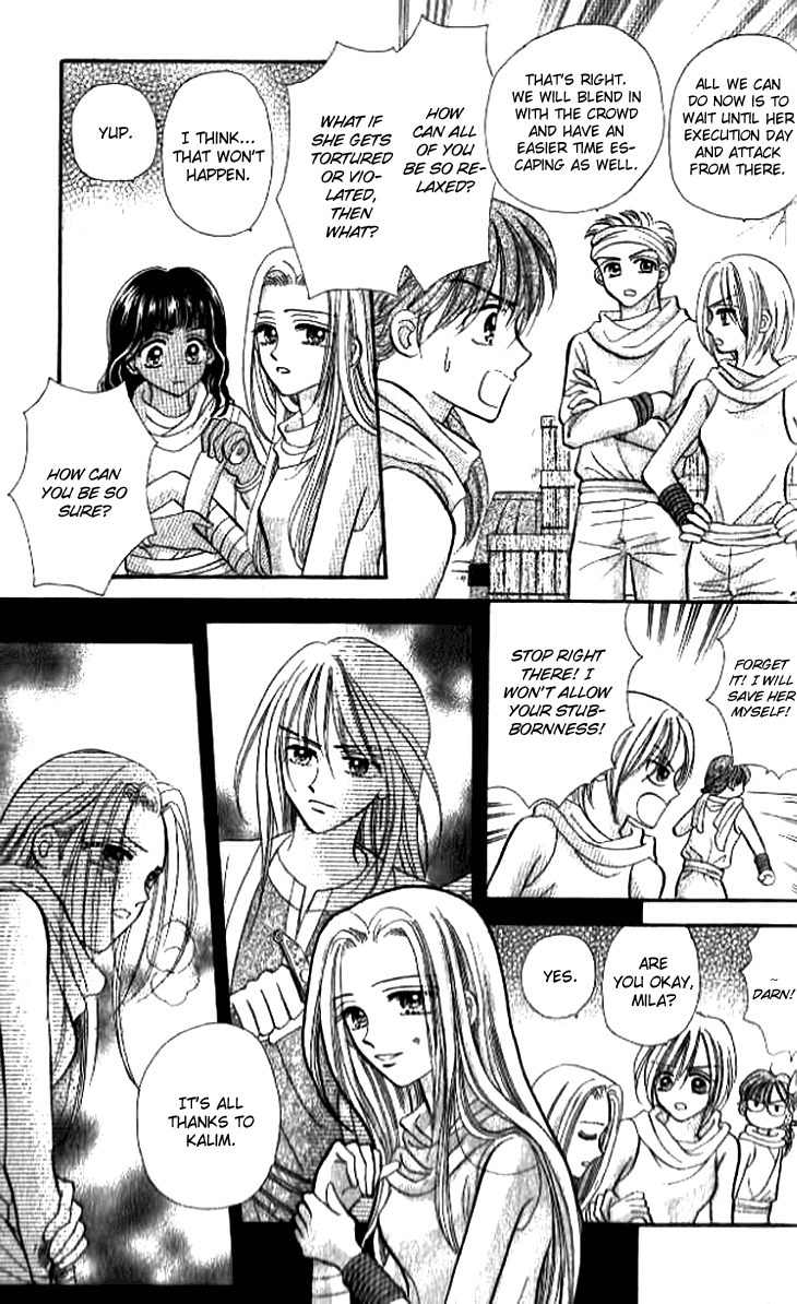 Otogibanashi wo Anata ni: Tsukiyo no Maihime Chapter 3 page 6 - Chapter 3: A Fairytale For You Moonlight Dancers (3)
