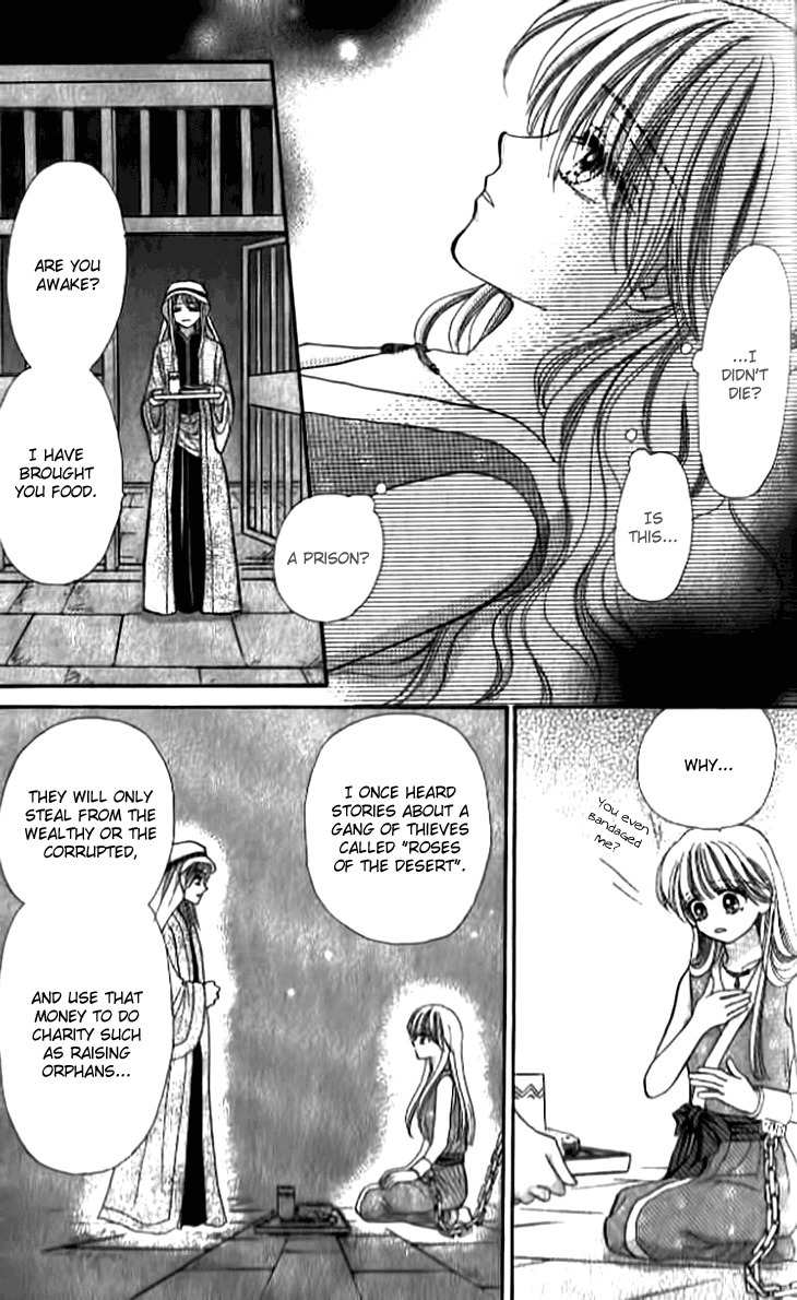 Otogibanashi wo Anata ni: Tsukiyo no Maihime Chapter 3 page 8 - Chapter 3: A Fairytale For You Moonlight Dancers (3)