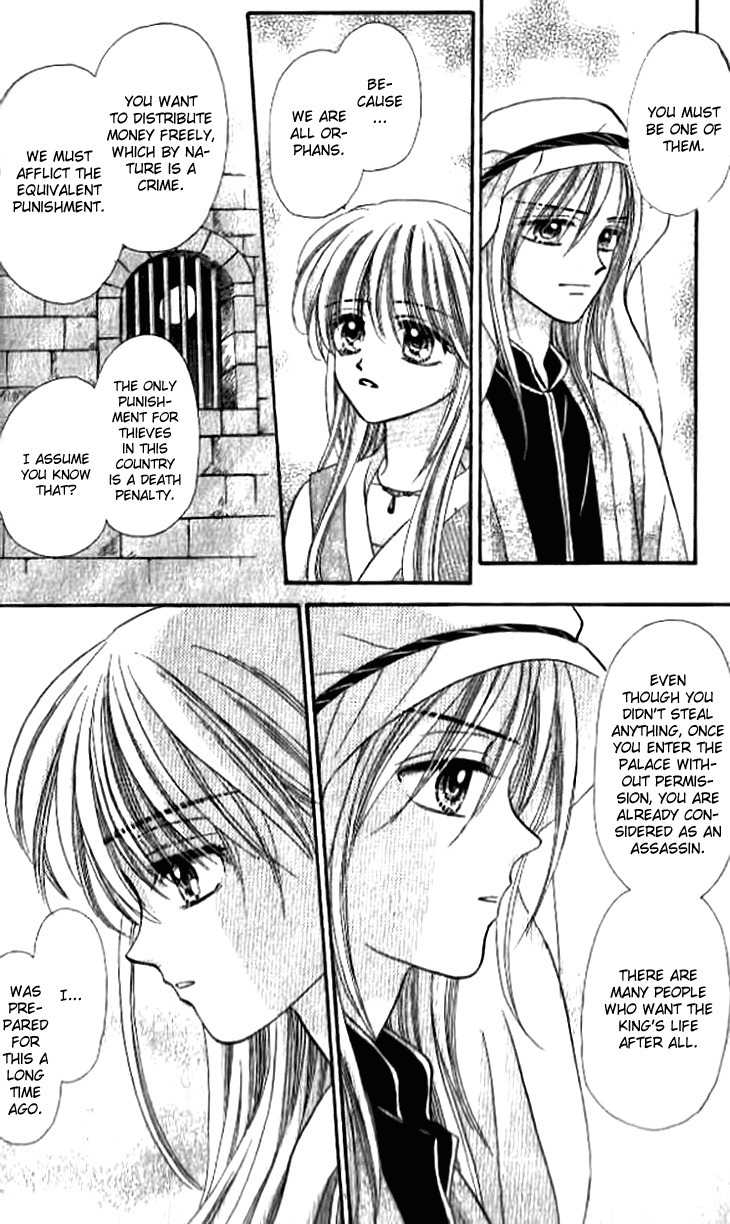 Otogibanashi wo Anata ni: Tsukiyo no Maihime Chapter 3 page 9 - Chapter 3: A Fairytale For You Moonlight Dancers (3)