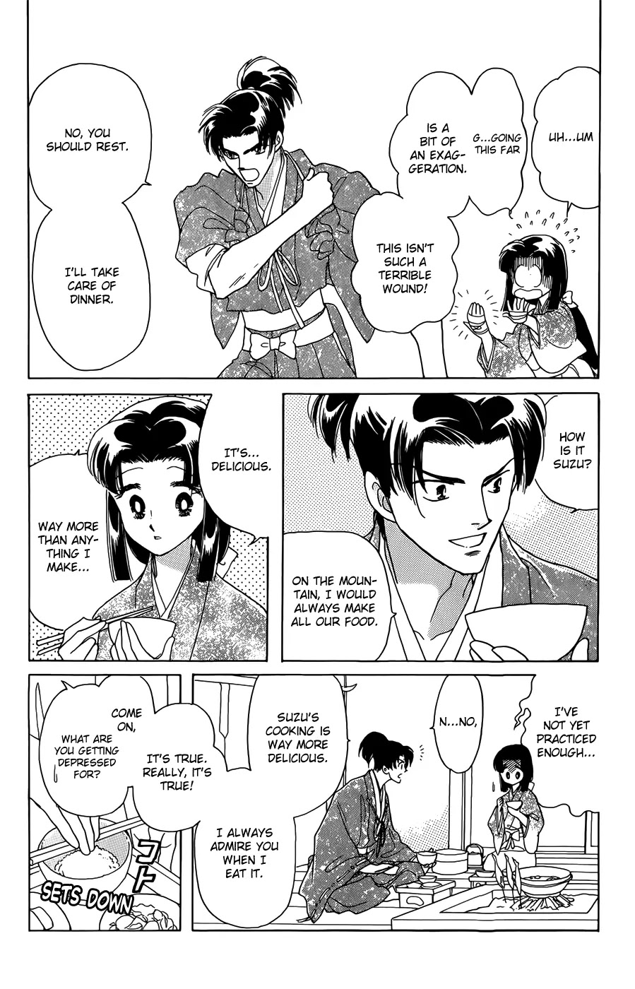 Otogimoyou Ayanishiki Futatabi Chapter 1 page 15 - Chapter 1