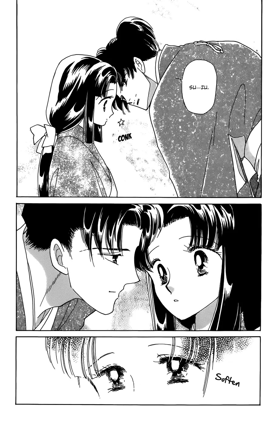 Otogimoyou Ayanishiki Futatabi Chapter 1 page 16 - Chapter 1