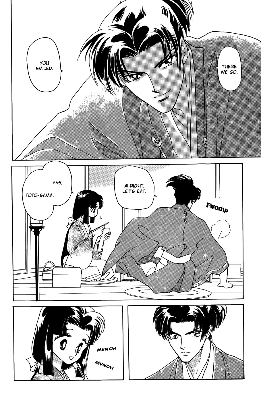 Otogimoyou Ayanishiki Futatabi Chapter 1 page 17 - Chapter 1