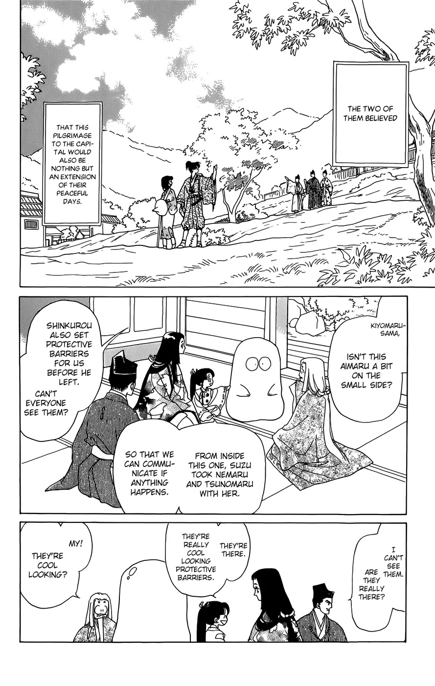 Otogimoyou Ayanishiki Futatabi Chapter 1 page 25 - Chapter 1