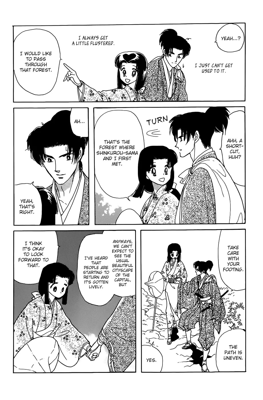 Otogimoyou Ayanishiki Futatabi Chapter 1 page 27 - Chapter 1