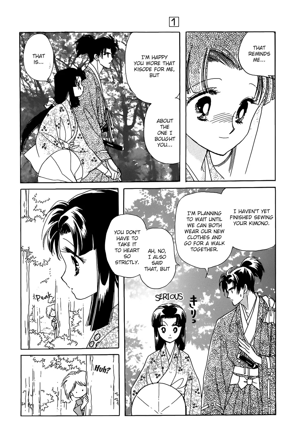 Otogimoyou Ayanishiki Futatabi Chapter 1 page 28 - Chapter 1