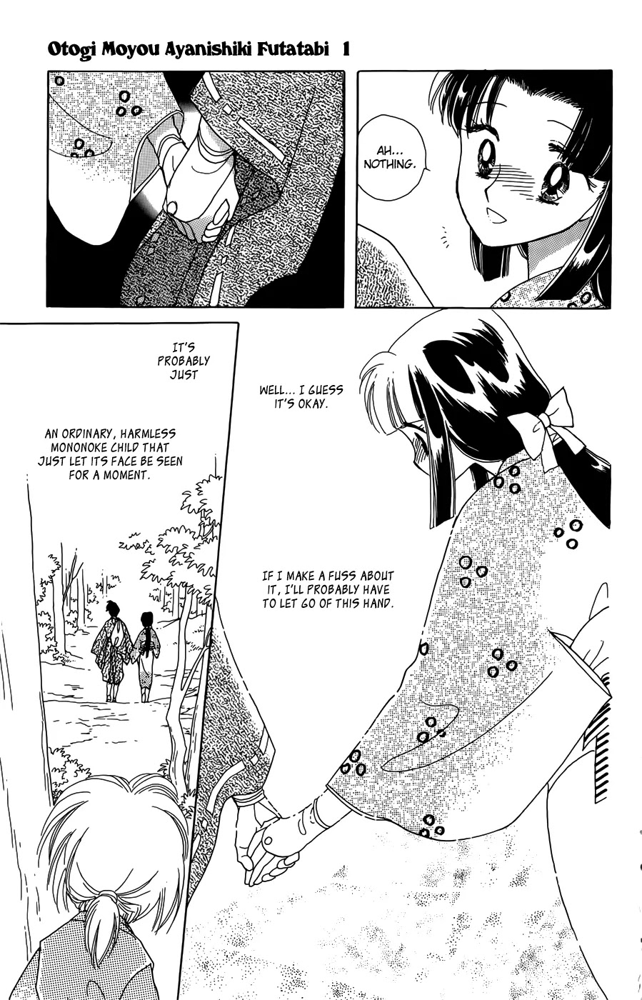 Otogimoyou Ayanishiki Futatabi Chapter 1 page 30 - Chapter 1