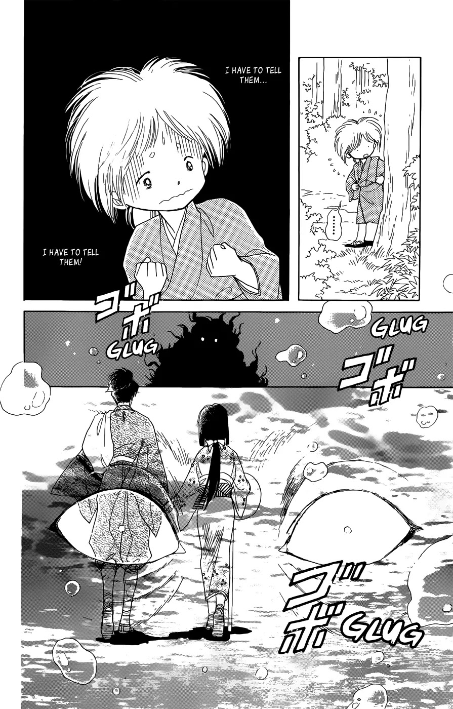 Otogimoyou Ayanishiki Futatabi Chapter 1 page 31 - Chapter 1