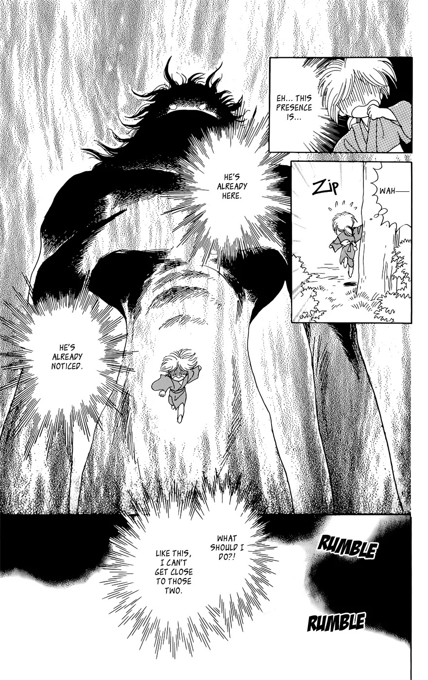 Otogimoyou Ayanishiki Futatabi Chapter 1 page 32 - Chapter 1