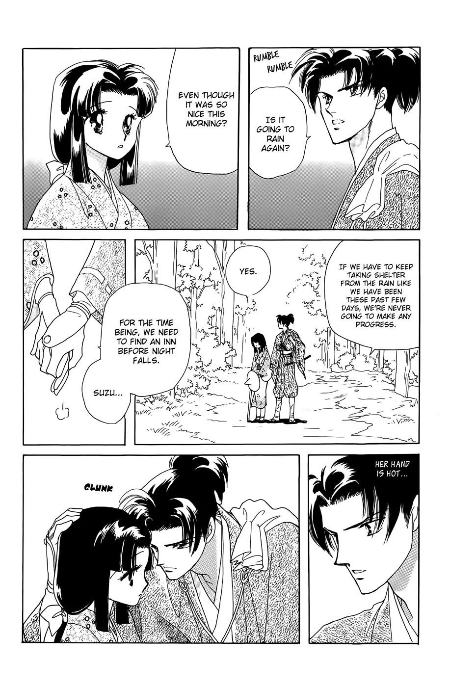 Otogimoyou Ayanishiki Futatabi Chapter 1 page 33 - Chapter 1