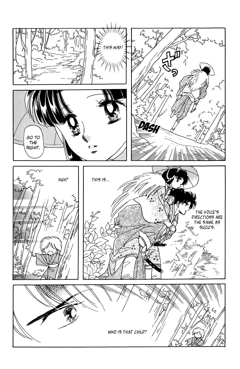 Otogimoyou Ayanishiki Futatabi Chapter 1 page 37 - Chapter 1