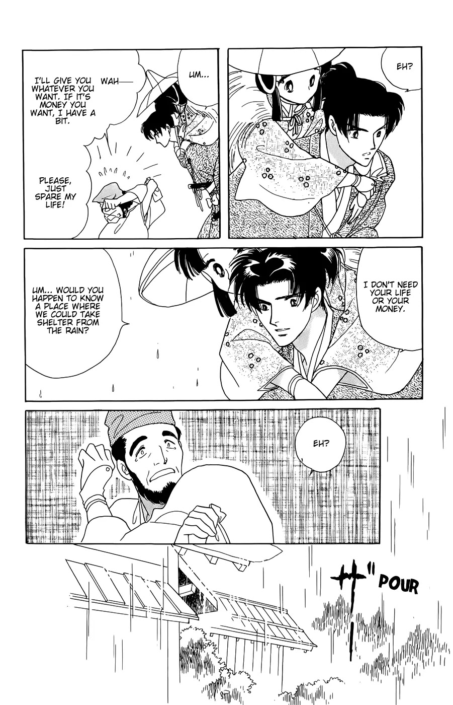 Otogimoyou Ayanishiki Futatabi Chapter 1 page 39 - Chapter 1