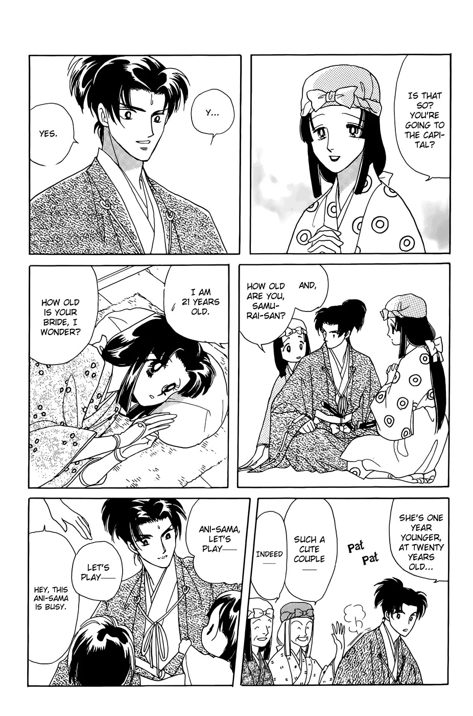 Otogimoyou Ayanishiki Futatabi Chapter 1 page 40 - Chapter 1