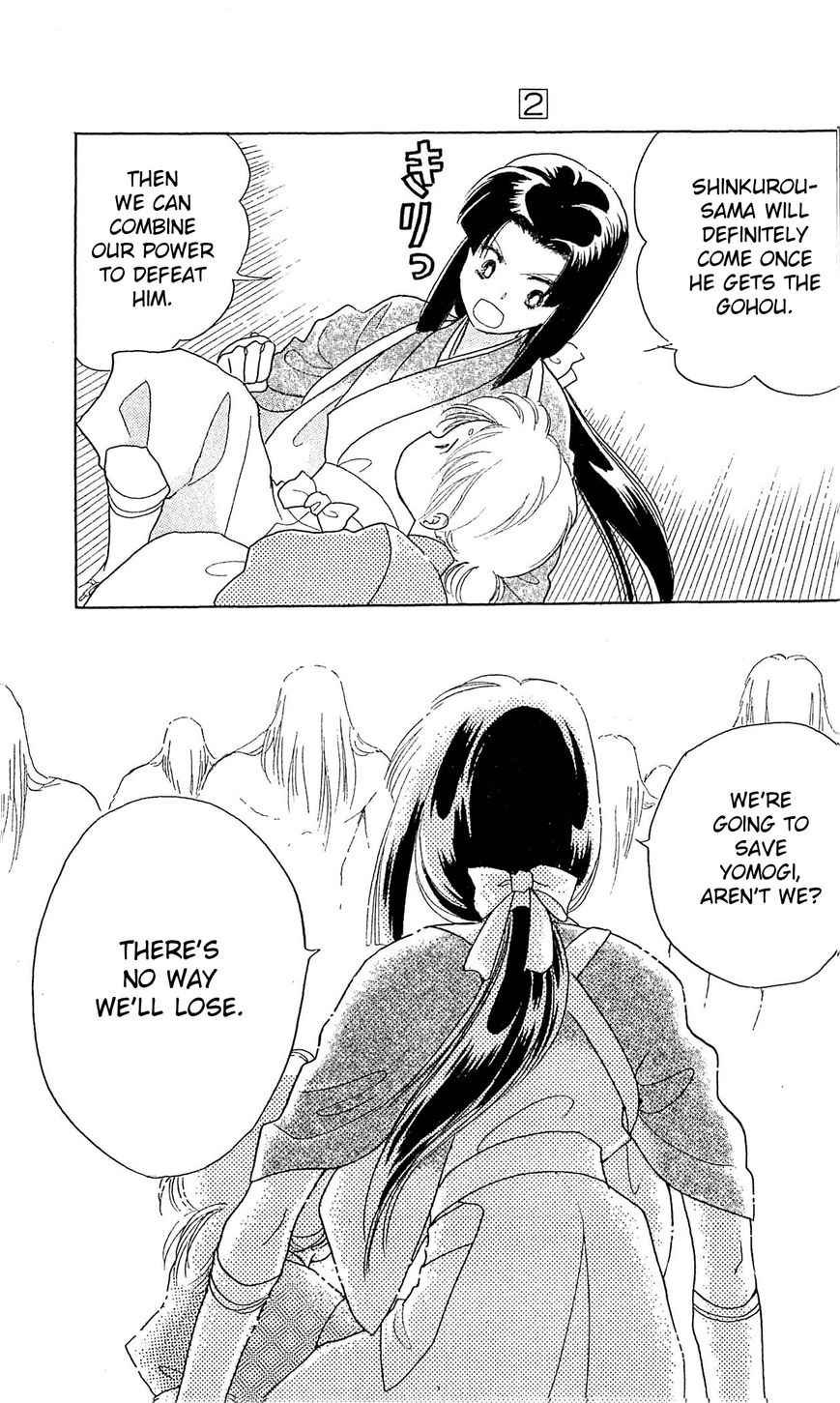 Otogimoyou Ayanishiki Futatabi Chapter 10 page 11 - Chapter 10