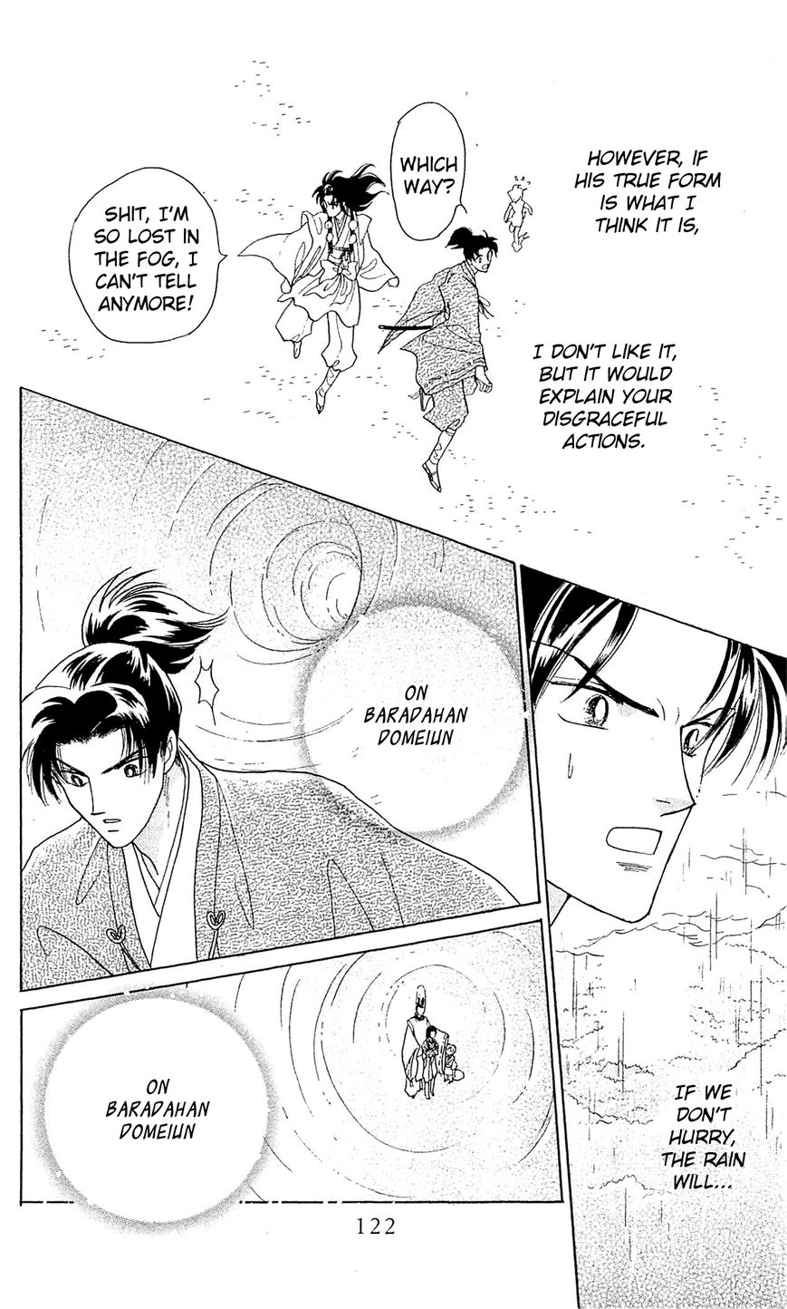 Otogimoyou Ayanishiki Futatabi Chapter 10 page 18 - Chapter 10
