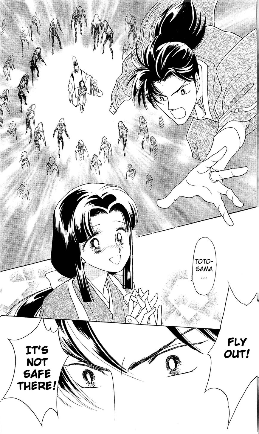 Otogimoyou Ayanishiki Futatabi Chapter 10 page 21 - Chapter 10