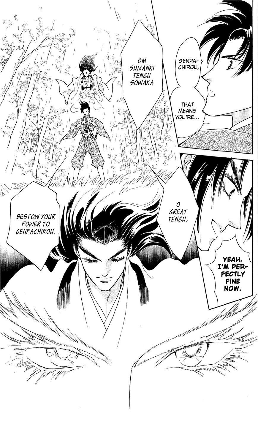 Otogimoyou Ayanishiki Futatabi Chapter 10 page 3 - Chapter 10