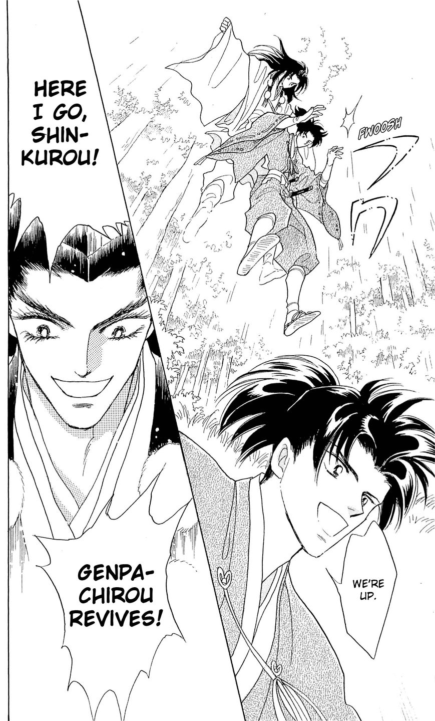 Otogimoyou Ayanishiki Futatabi Chapter 10 page 4 - Chapter 10