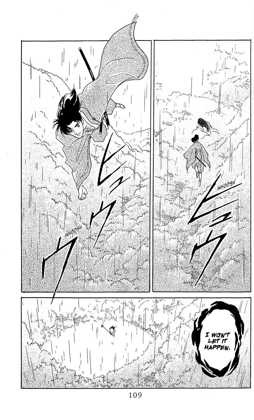 Otogimoyou Ayanishiki Futatabi Chapter 10 page 5 - Chapter 10