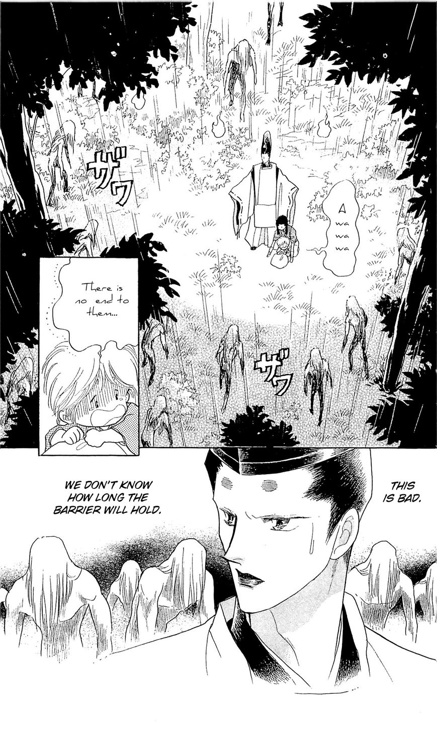Otogimoyou Ayanishiki Futatabi Chapter 10 page 9 - Chapter 10