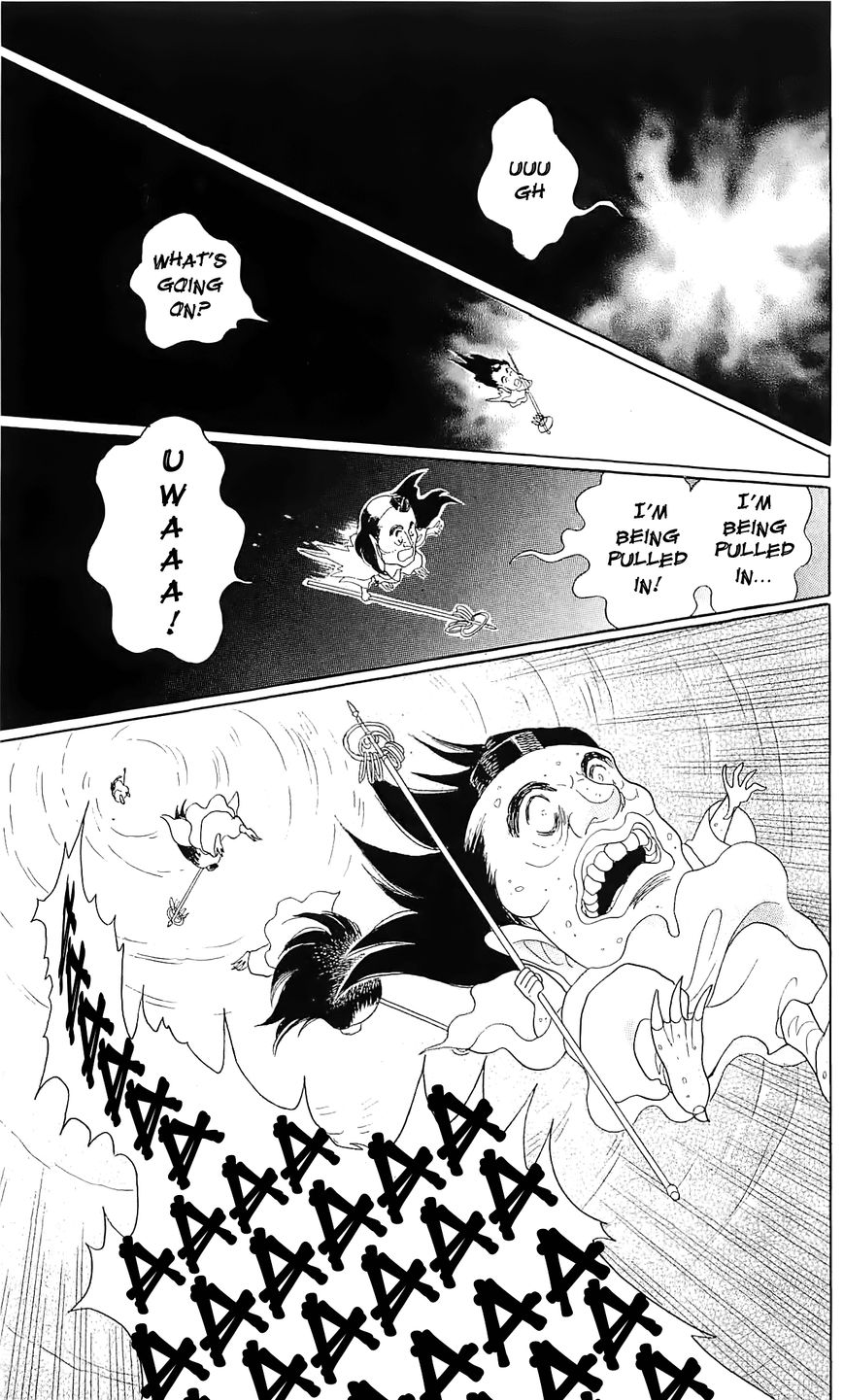 Otogimoyou Ayanishiki Futatabi Chapter 11 page 16 - Chapter 11