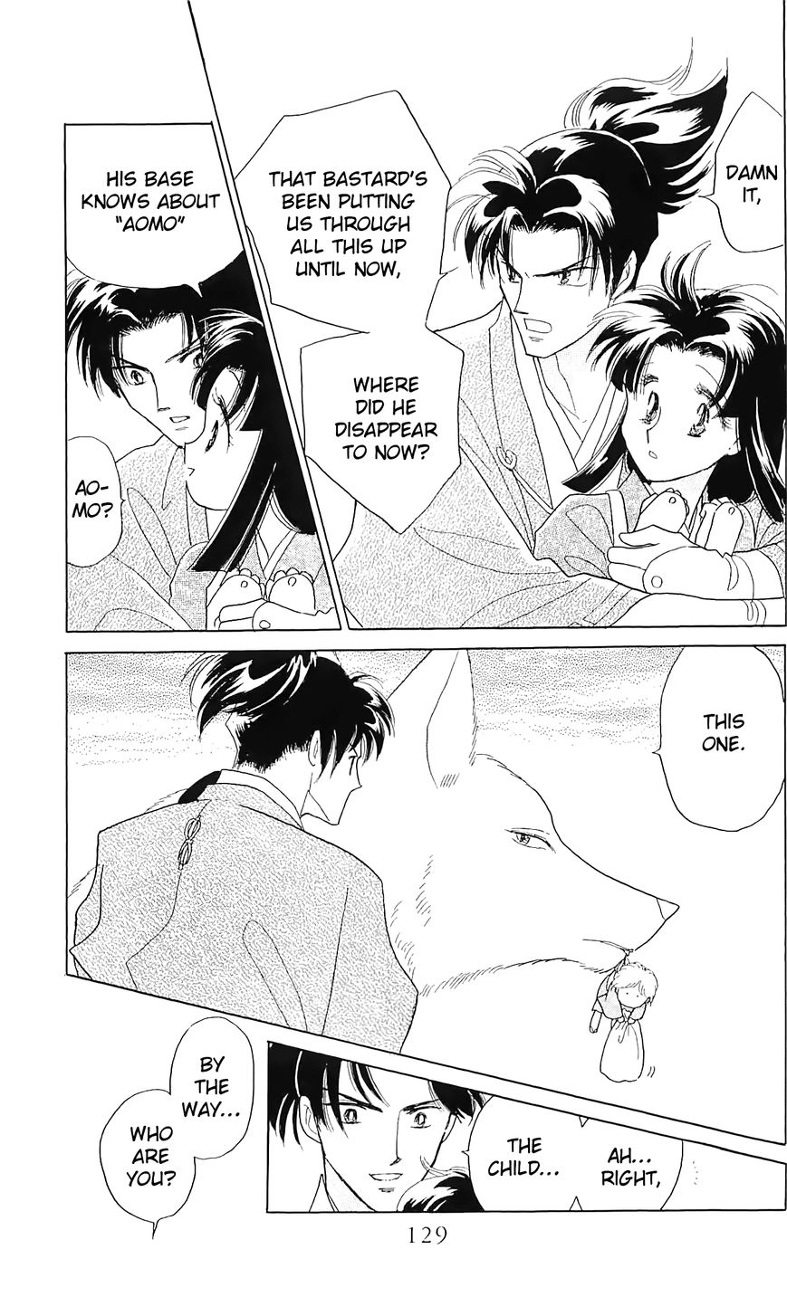 Otogimoyou Ayanishiki Futatabi Chapter 11 page 4 - Chapter 11