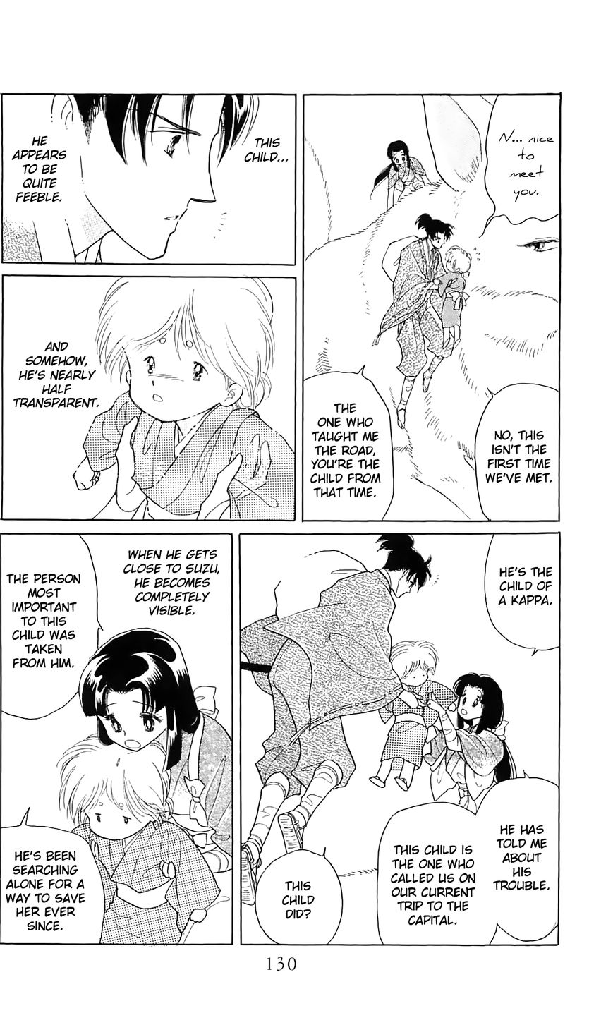 Otogimoyou Ayanishiki Futatabi Chapter 11 page 5 - Chapter 11