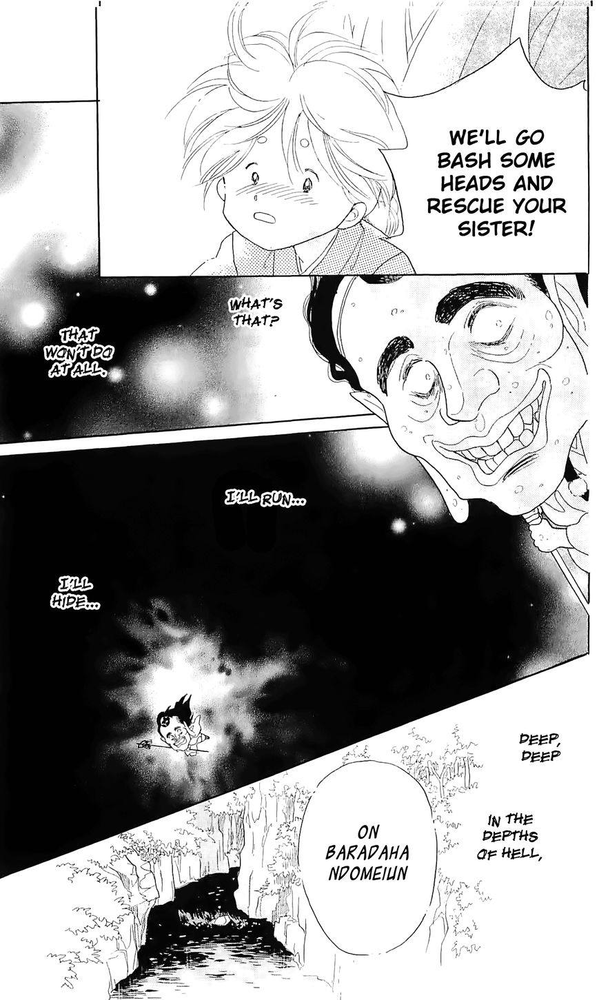 Otogimoyou Ayanishiki Futatabi Chapter 11 page 8 - Chapter 11