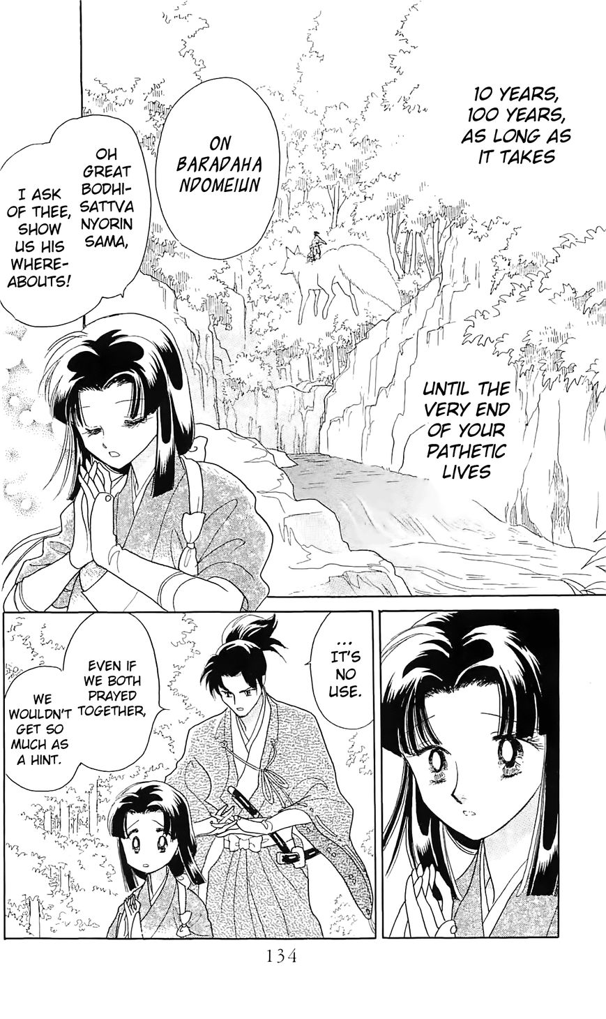 Otogimoyou Ayanishiki Futatabi Chapter 11 page 9 - Chapter 11