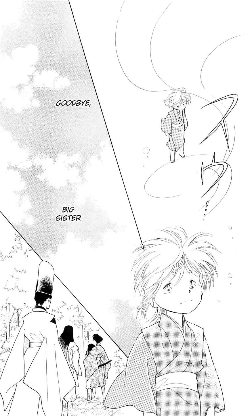 Otogimoyou Ayanishiki Futatabi Chapter 12 page 15 - Chapter 12