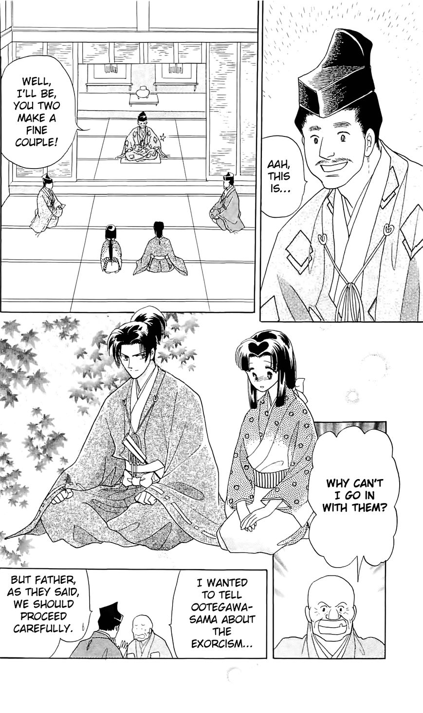 Otogimoyou Ayanishiki Futatabi Chapter 12 page 18 - Chapter 12