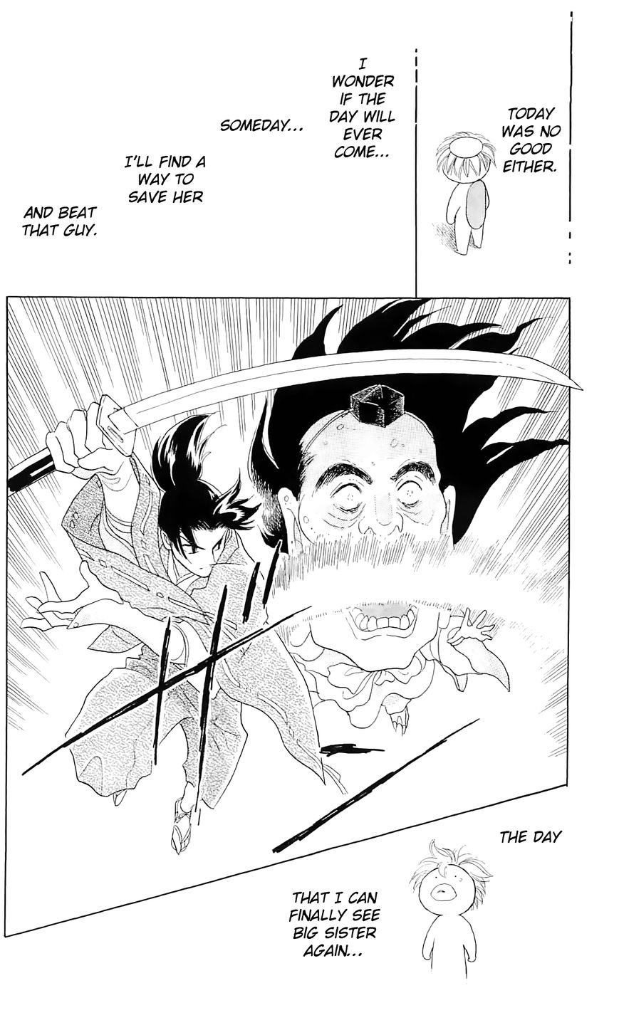 Otogimoyou Ayanishiki Futatabi Chapter 12 page 4 - Chapter 12
