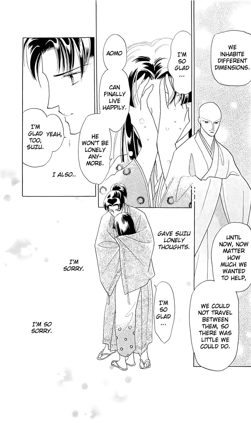 Otogimoyou Ayanishiki Futatabi Chapter 13 page 10 - Chapter 13