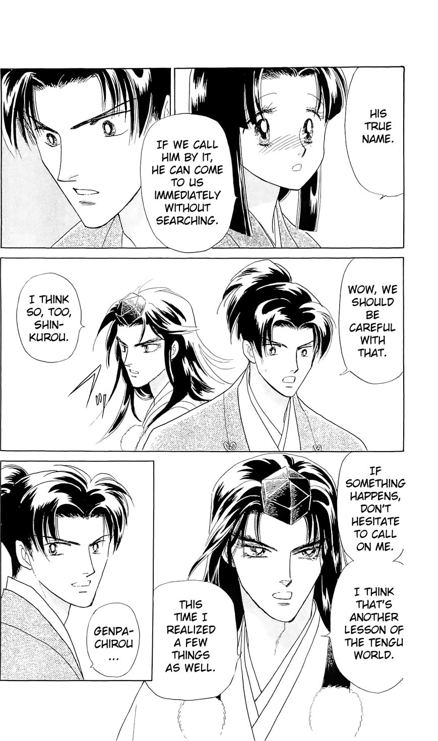 Otogimoyou Ayanishiki Futatabi Chapter 13 page 17 - Chapter 13