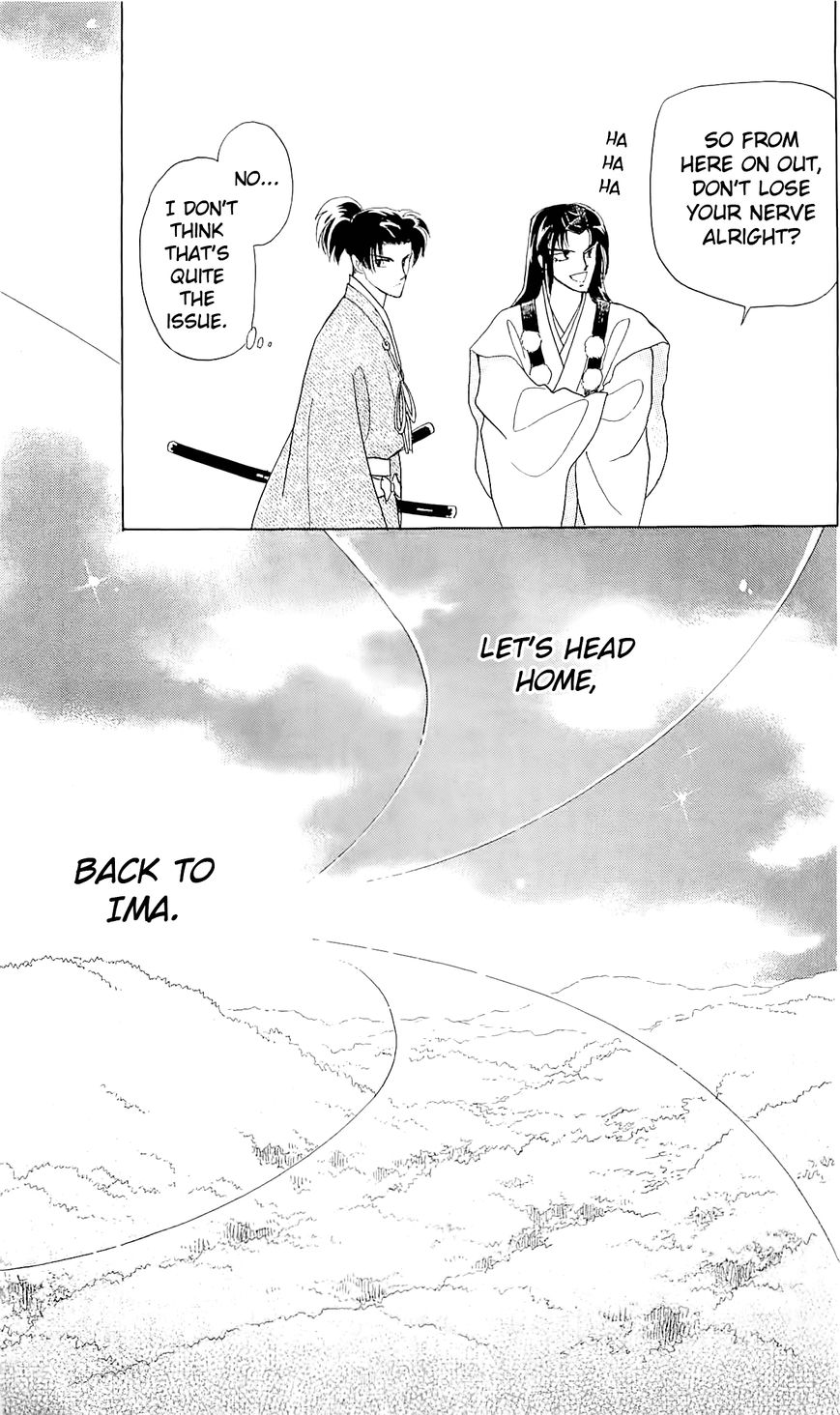 Otogimoyou Ayanishiki Futatabi Chapter 13 page 18 - Chapter 13