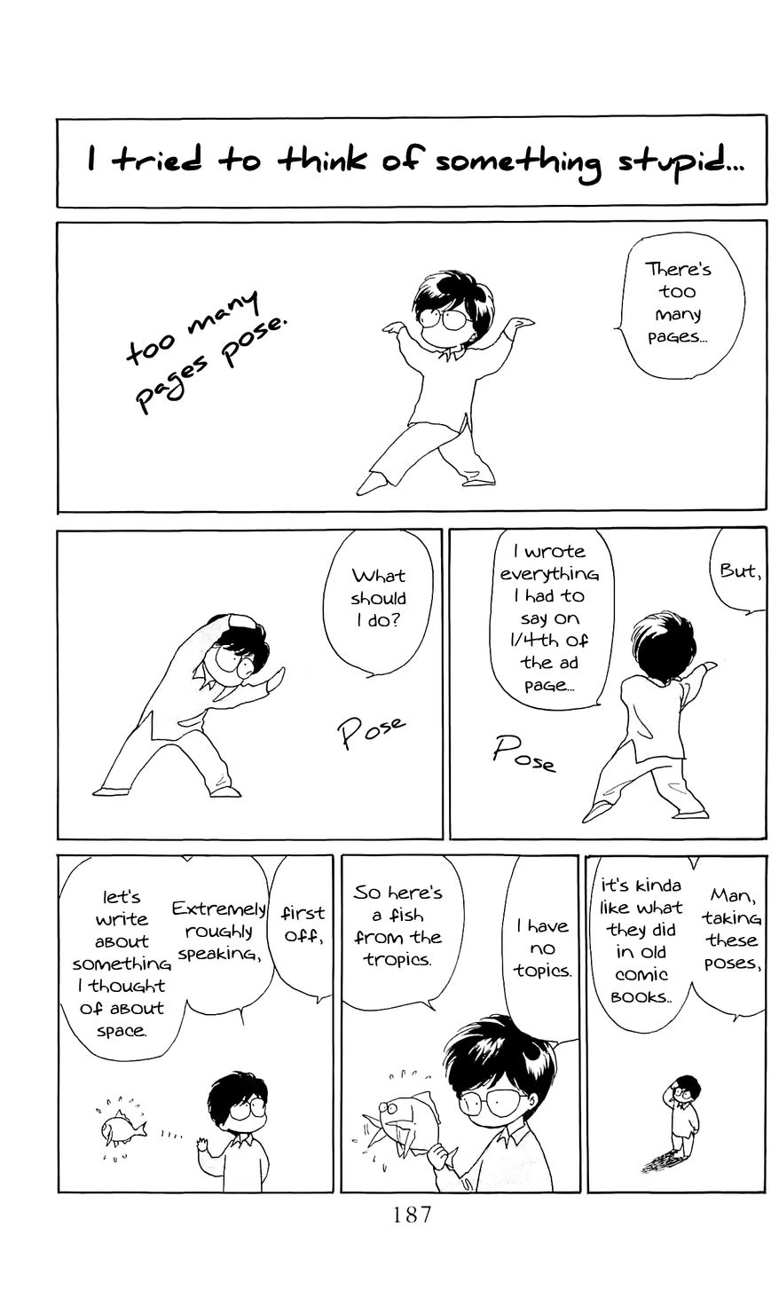 Otogimoyou Ayanishiki Futatabi Chapter 13 page 20 - Chapter 13