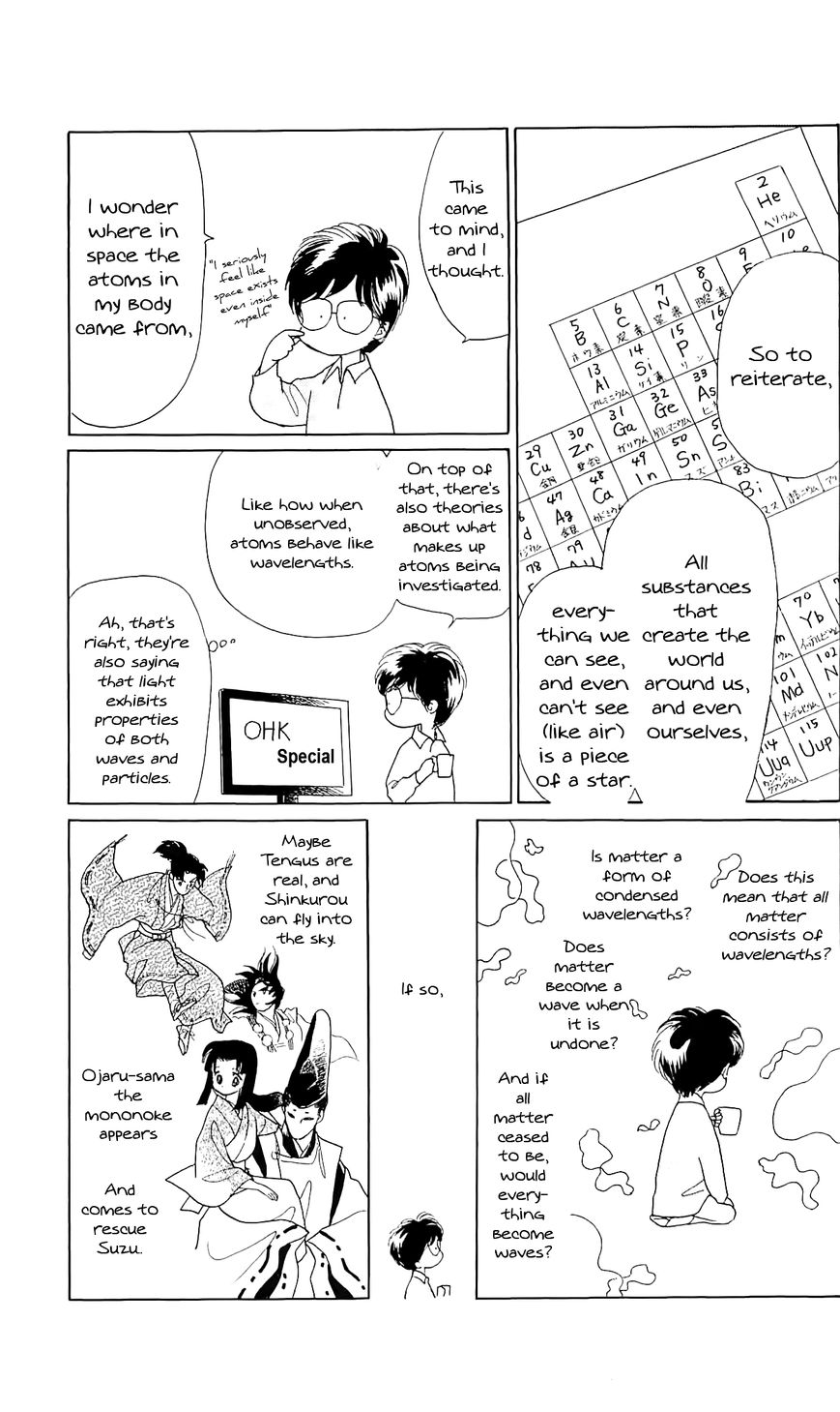 Otogimoyou Ayanishiki Futatabi Chapter 13 page 22 - Chapter 13