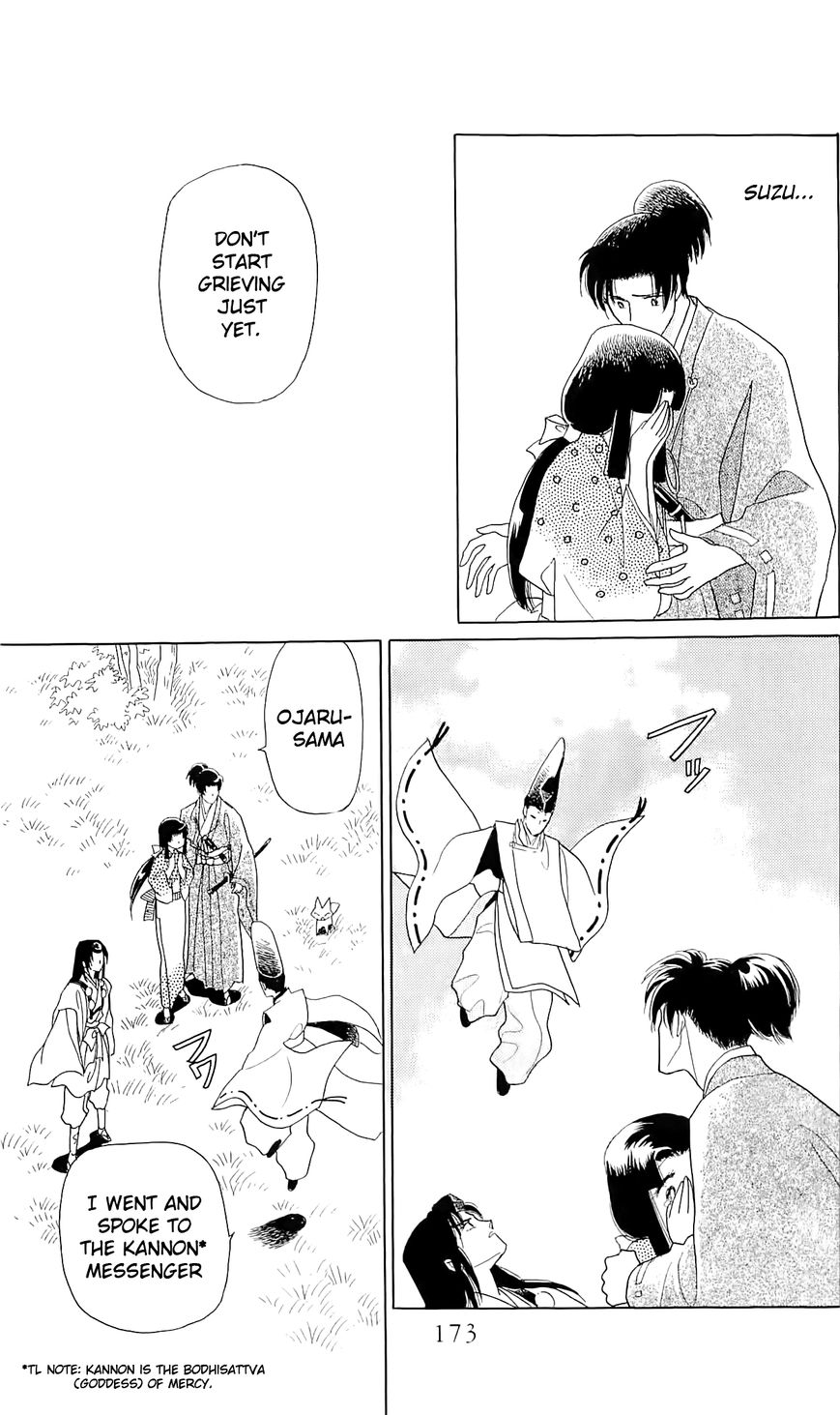 Otogimoyou Ayanishiki Futatabi Chapter 13 page 6 - Chapter 13