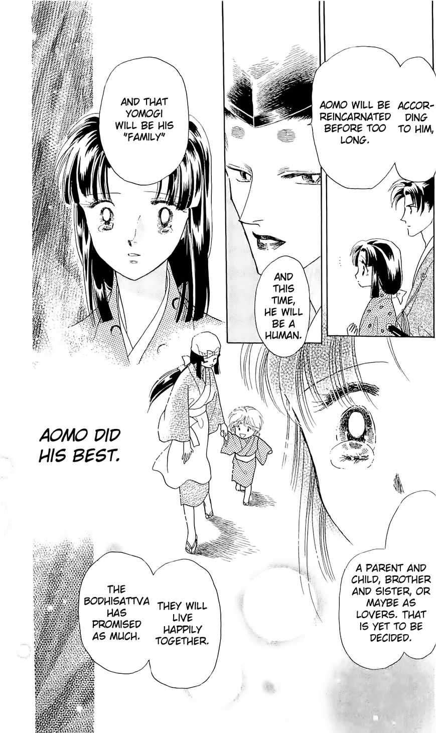 Otogimoyou Ayanishiki Futatabi Chapter 13 page 8 - Chapter 13